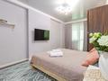 2-комнатная квартира · 70 м² · 2/14 этаж, Кабанбай батыра 48 — LRT станция Дворец Единоборств,Онкоцентр,кардиоцентр,Астана,Барыс арена за 25 000 ₸ в Есильский р-н — фото 9