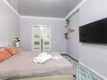 2-комнатная квартира · 70 м² · 2/14 этаж, Кабанбай батыра 48 — LRT станция Дворец Единоборств,Онкоцентр,кардиоцентр,Астана,Барыс арена за 25 000 ₸ в Есильский р-н — фото 11