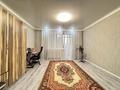 1-комнатная квартира · 41 м² · 4/9 этаж, Абылайхана 51 за 22.5 млн ₸ в Астане, Алматы р-н — фото 9