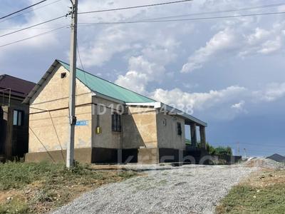 Отдельный дом · 3 комнаты · 75 м² · 8 сот., мкр Асар-2 Көкбастау 80 — Детский больница , 138 мектеп, Акбаян детский сад , Бал-бүлдіршін детский сад , 101 маркет , Оптовик 3 ,Асар строй , Салон красоты, Аптека за 23 млн ₸ в Шымкенте, Абайский р-н