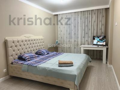 1-комнатная квартира · 40 м² · 6 этаж, Казыбек би 15 — Рядом с Астана ареной за 15 000 ₸ в Нура р-н