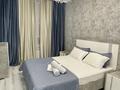 2-комнатная квартира · 66 м² · 11/12 этаж, Туран 59/2 — Улы Дала за 16 000 ₸ в Астане, Есильский р-н