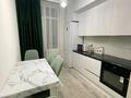 2-комнатная квартира · 66 м² · 11/12 этаж, Туран 59/2 — Улы Дала за 16 000 ₸ в Астане, Есильский р-н — фото 6