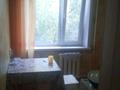 2-комнатная квартира, 37 м², 4/5 этаж, Якова Геринга — Камзина за 15 млн 〒 в Павлодаре — фото 6