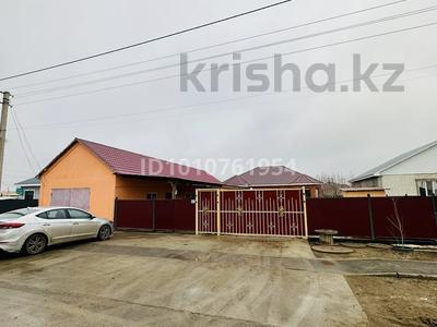 Отдельный дом · 3 комнаты · 91.5 м², мкр Байтак-2, 22-улица 17 за 110 000 ₸ в Атырау