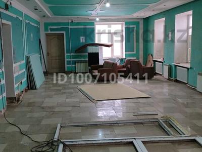 Свободное назначение · 80 м² за 190 000 ₸ в Караганде, Казыбек би р-н