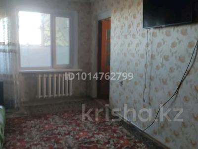 2-бөлмелі пәтер · 41.3 м² · 5/5 қабат, Шугыла 44, бағасы: 8 млн ₸ в 