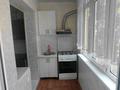 4-комнатная квартира · 80 м² · 2/5 этаж, мкр Алатау 52 — Остоновка сейфулина за 150 000 ₸ в Таразе — фото 11
