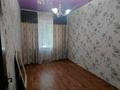 4-комнатная квартира · 80 м² · 2/5 этаж, мкр Алатау 52 — Остоновка сейфулина за 150 000 ₸ в Таразе — фото 3