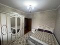 3-комнатная квартира · 70 м² · 4/9 этаж, мкр Аксай-4 за 45 млн ₸ в Алматы, Ауэзовский р-н — фото 5