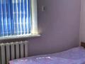 Отдельный дом · 4 комнаты · 160 м² · 5 сот., Адамбаева — Сзади торгового центра “Mart” за 20 млн 〒 в Таразе — фото 2