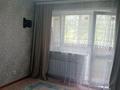 1-комнатная квартира · 45 м² · 2/9 этаж, Микрорайон Аэропорт 2, Аэропорт 29 за 150 000 ₸ в Костанае — фото 3
