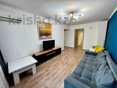 3-комнатная квартира · 60 м² · 4/5 этаж, Клочкова 19 — Лучшее предложение в этой локации! Квартира с новым ремонтом. Хороший торг реальному покупателю! за 42.8 млн ₸ в Алматы, Алмалинский р-н