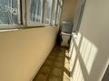 3-комнатная квартира · 82 м² · 2/5 этаж, Достык за 80 млн ₸ в Алматы, Медеуский р-н — фото 12