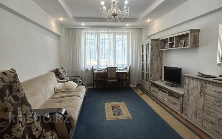 3-комнатная квартира · 82 м² · 2/5 этаж, Достык за 80 млн ₸ в Алматы, Медеуский р-н — фото 9