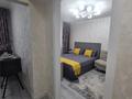 1-бөлмелі пәтер · 32 м² · 2/4 қабат, Тимирязева 59, бағасы: 15 000 ₸ в Алматы, Бостандыкский р-н — фото 9