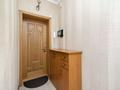 3-комнатная квартира, 72 м², 2/12 этаж посуточно, мкр Самал-1, Жолдасбекова 31 за 23 500 〒 в Алматы, Медеуский р-н — фото 19