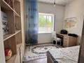 Отдельный дом · 5 комнат · 130 м² · 8 сот., п. Шиен, Желтоқсан 15 — Мектеп за 25 млн ₸ в Узынагаш — фото 7