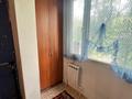 1-бөлмелі пәтер · 31 м² · 3/4 қабат, Байкадамова 32, бағасы: 26.5 млн ₸ в Алматы, Бостандыкский р-н — фото 12