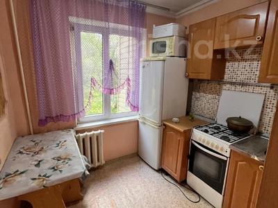 1-бөлмелі пәтер · 31 м² · 3/4 қабат, Байкадамова 32, бағасы: 26.5 млн ₸ в Алматы, Бостандыкский р-н