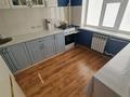 1-комнатная квартира · 37 м² · 3/4 этаж, мкр "Шыгыс 2", Мкр Шыгыс-2 380 за 10.2 млн ₸ в Актау, мкр "Шыгыс 2" — фото 9