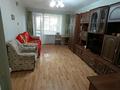 2-бөлмелі пәтер · 47.1 м² · 5/5 қабат, 27-шағынаудан, Язева 17 — Торговый дом Проспект, бағасы: 17 млн ₸ в Караганде, Казыбек би р-н — фото 11