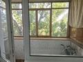 2-бөлмелі пәтер · 47.1 м² · 5/5 қабат, 27-шағынаудан, Язева 17 — Торговый дом Проспект, бағасы: 17 млн ₸ в Караганде, Казыбек би р-н — фото 12