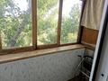 2-бөлмелі пәтер · 47.1 м² · 5/5 қабат, 27-шағынаудан, Язева 17 — Торговый дом Проспект, бағасы: 17 млн ₸ в Караганде, Казыбек би р-н — фото 14
