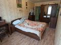 2-бөлмелі пәтер · 47.1 м² · 5/5 қабат, 27-шағынаудан, Язева 17 — Торговый дом Проспект, бағасы: 17 млн ₸ в Караганде, Казыбек би р-н — фото 16
