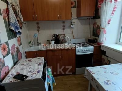 2-бөлмелі пәтер · 47.1 м² · 5/5 қабат, 27-шағынаудан, Язева 17 — Торговый дом Проспект, бағасы: 17 млн ₸ в Караганде, Казыбек би р-н