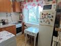 2-бөлмелі пәтер · 47.1 м² · 5/5 қабат, 27-шағынаудан, Язева 17 — Торговый дом Проспект, бағасы: 17 млн ₸ в Караганде, Казыбек би р-н — фото 8