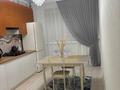 1-комнатная квартира · 44 м² · 3/5 этаж, 16-й мкр 86-86/1 за 8 000 ₸ в Актау — фото 7