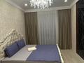 1-комнатная квартира · 44 м² · 3/5 этаж, 16-й мкр 86-86/1 за 8 000 ₸ в Актау — фото 10