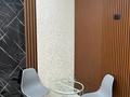 1-комнатная квартира · 44 м² · 3/5 этаж, 16-й мкр 86-86/1 за 8 000 ₸ в Актау — фото 2