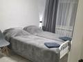 3-комнатная квартира · 64 м² · 1/9 этаж, мкр Новый Город, Нуркена Абдирова — Рядом 1000 мелочей за 25 000 ₸ в Караганде, Казыбек би р-н — фото 9