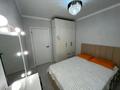 3-бөлмелі пәтер · 68 м² · 5/9 қабат, мкр Юго-Восток, Мкр Юго-Восток, 30й микрорайон 29 — Школа Дарын, бағасы: 31.5 млн ₸ в Караганде, Казыбек би р-н — фото 11