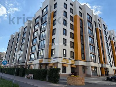 2-комнатная квартира · 62.7 м² · 3/7 этаж, Аль-Фараби 23 за 52 млн ₸ в Астане, Есильский р-н