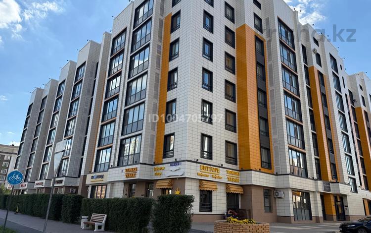 2-комнатная квартира · 62.7 м² · 3/7 этаж, Аль-Фараби 23 за 52 млн ₸ в Астане, Есильский р-н — фото 2