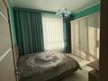 2-комнатная квартира · 62.7 м² · 3/7 этаж, Аль-Фараби 23 за 52 млн ₸ в Астане, Есильский р-н — фото 12