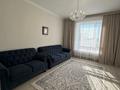 2-комнатная квартира · 62.7 м² · 3/7 этаж, Аль-Фараби 23 за 52 млн ₸ в Астане, Есильский р-н — фото 9