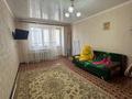 1-бөлмелі пәтер · 36 м² · 5/6 қабат, мкр 12, бағасы: 10.9 млн ₸ в Актобе — фото 8