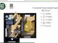 1-бөлмелі пәтер · 44 м² · 6/6 қабат, 38-й мкр 2, бағасы: 7.5 млн ₸ в Актау — фото 3