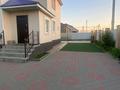 Отдельный дом · 11 комнат · 300 м² · 10 сот., жилой массив Бауырластар, Бауырластар 171 за 55 млн 〒 в Актобе