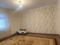Отдельный дом · 11 комнат · 300 м² · 10 сот., жилой массив Бауырластар, Бауырластар 171 за 55 млн 〒 в Актобе — фото 16