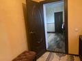 Отдельный дом · 11 комнат · 300 м² · 10 сот., жилой массив Бауырластар, Бауырластар 171 за 55 млн 〒 в Актобе — фото 17