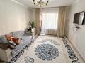 1-комнатная квартира · 42 м² · 1/9 этаж, коктем за 17 млн ₸ в Талдыкоргане — фото 5