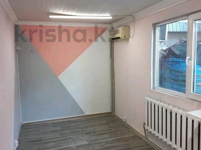 Свободное назначение · 15 м² за 65 000 ₸ в Алматы, Алмалинский р-н