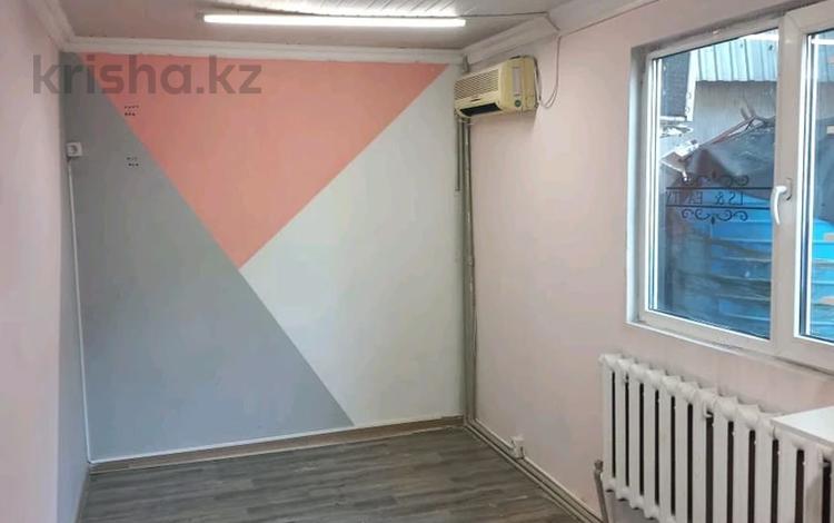 Свободное назначение · 15 м² за 65 000 ₸ в Алматы, Алмалинский р-н — фото 2