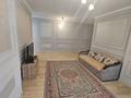 2-бөлмелі пәтер · 59 м² · 3/12 қабат, Коктерек 139/7, бағасы: 44.5 млн ₸ в Алматы