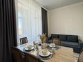 2-комнатная квартира · 50 м² · 15/21 этаж, Достык 8 — Сыганак за 25 000 ₸ в Астане, Есильский р-н — фото 5